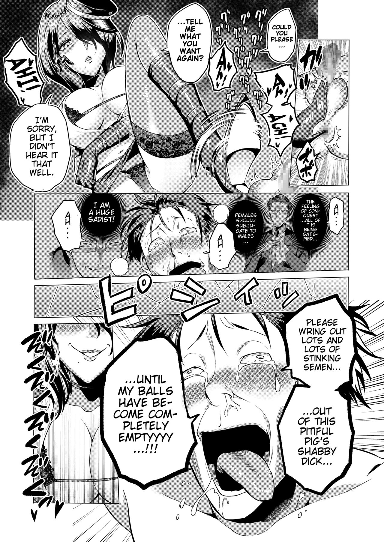 [bose no Doujin Manga Kenkyuujo (bose)] Jikan no Majo 2 ~Eroi Onee-san ni Jikan Teishi Sarete Iroiro Sarechau Ohanashi~ [English] [iambobokay] page 25 full