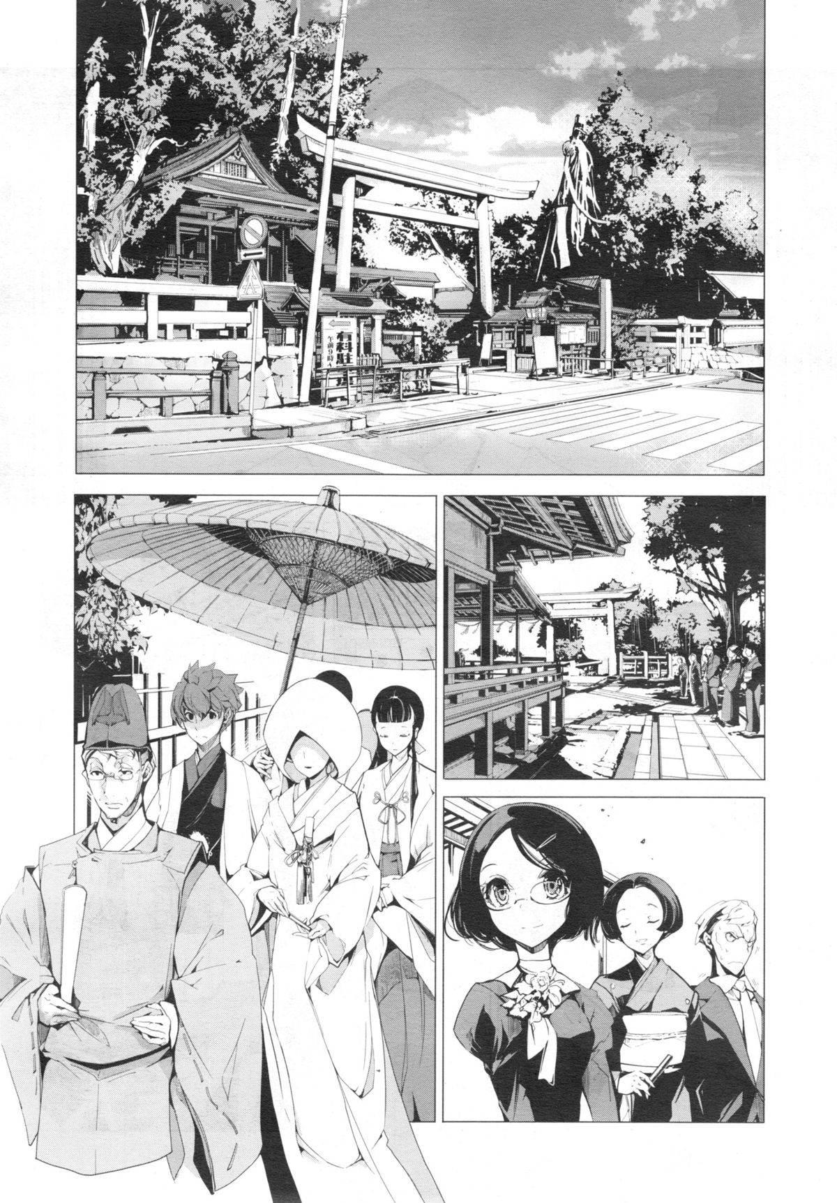 [Endou Okito] Elf no Yomeiri Ch.1-6 page 35 full