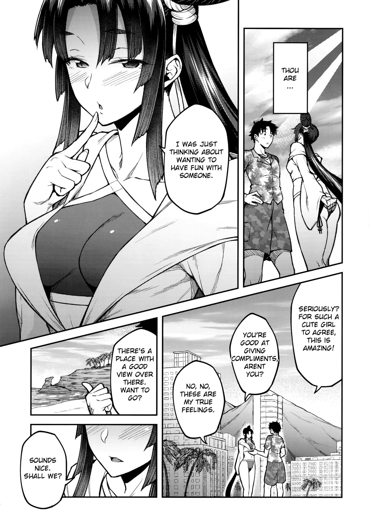 (C96) [Hirojuu Renshuuchou (Hiroya)] Chaldea Life III (Fate/Grand Order) [English] [LookAtYrOwnName] page 4 full