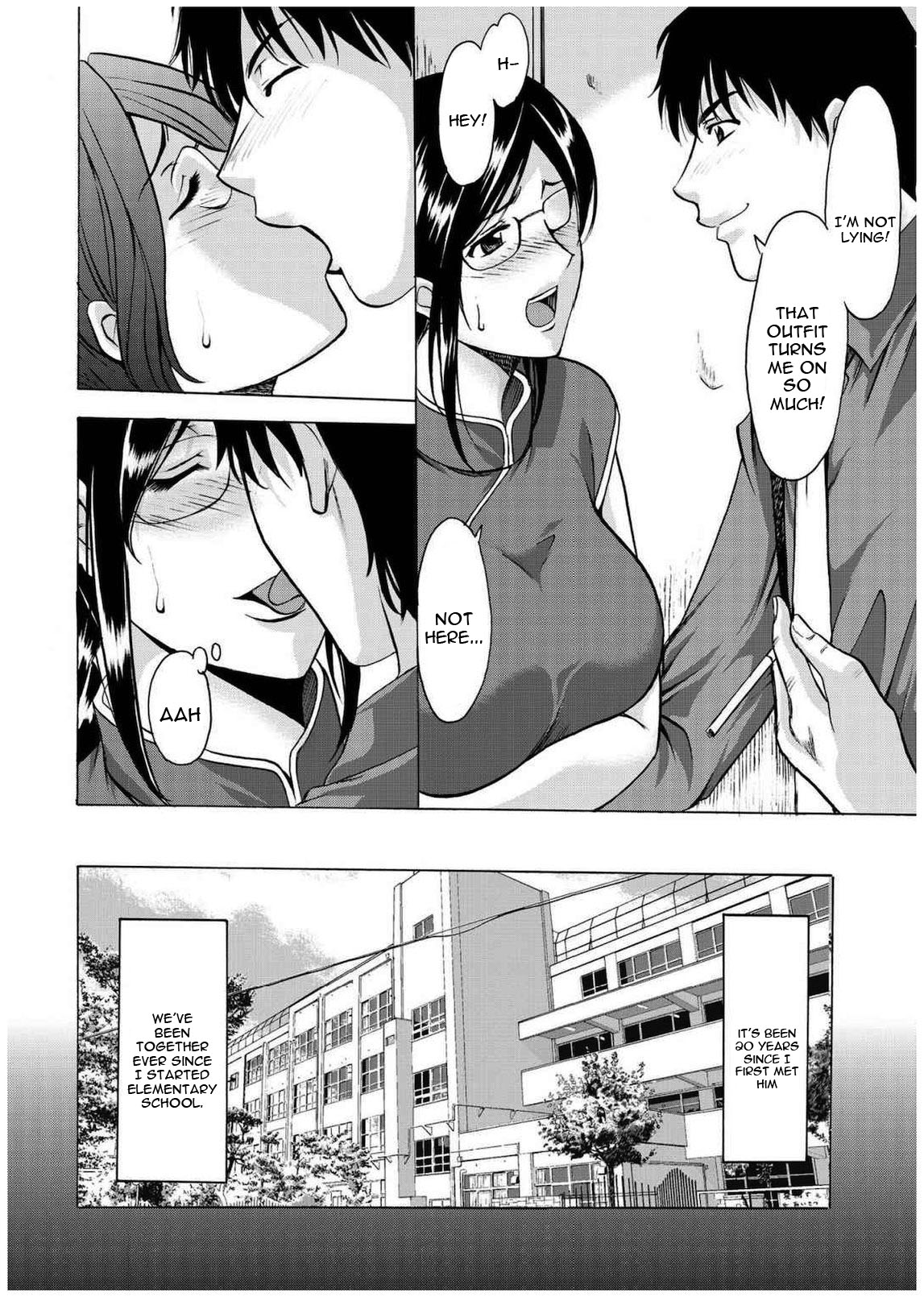 [Hoshino Ryuichi] Sennyu Tsuma Satomi Kiroku Ch. 1-10 [English] [constantly] page 7 full