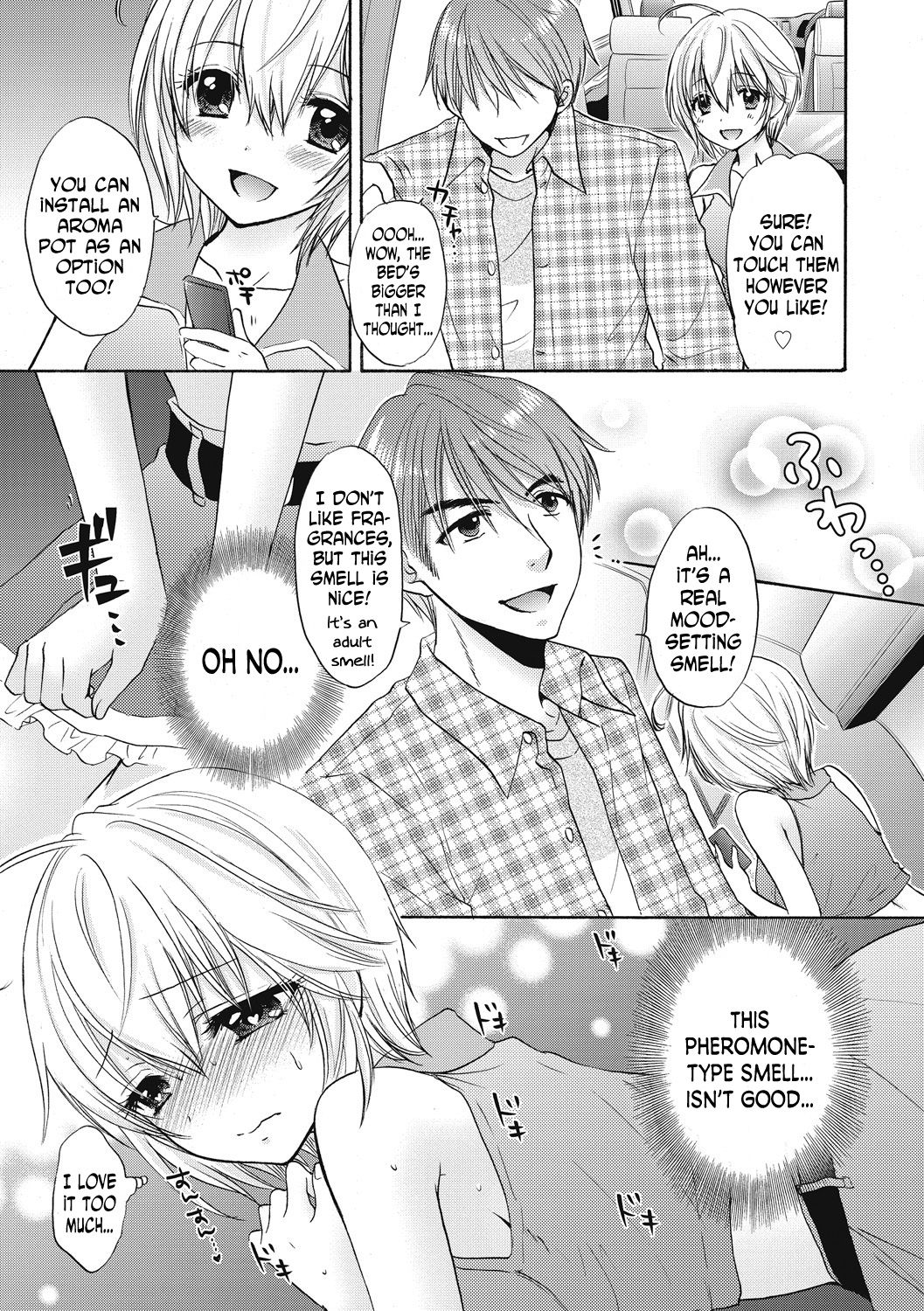 [Ozaki Miray] Houkago Love Mode 10 [English] [N04h] page 3 full