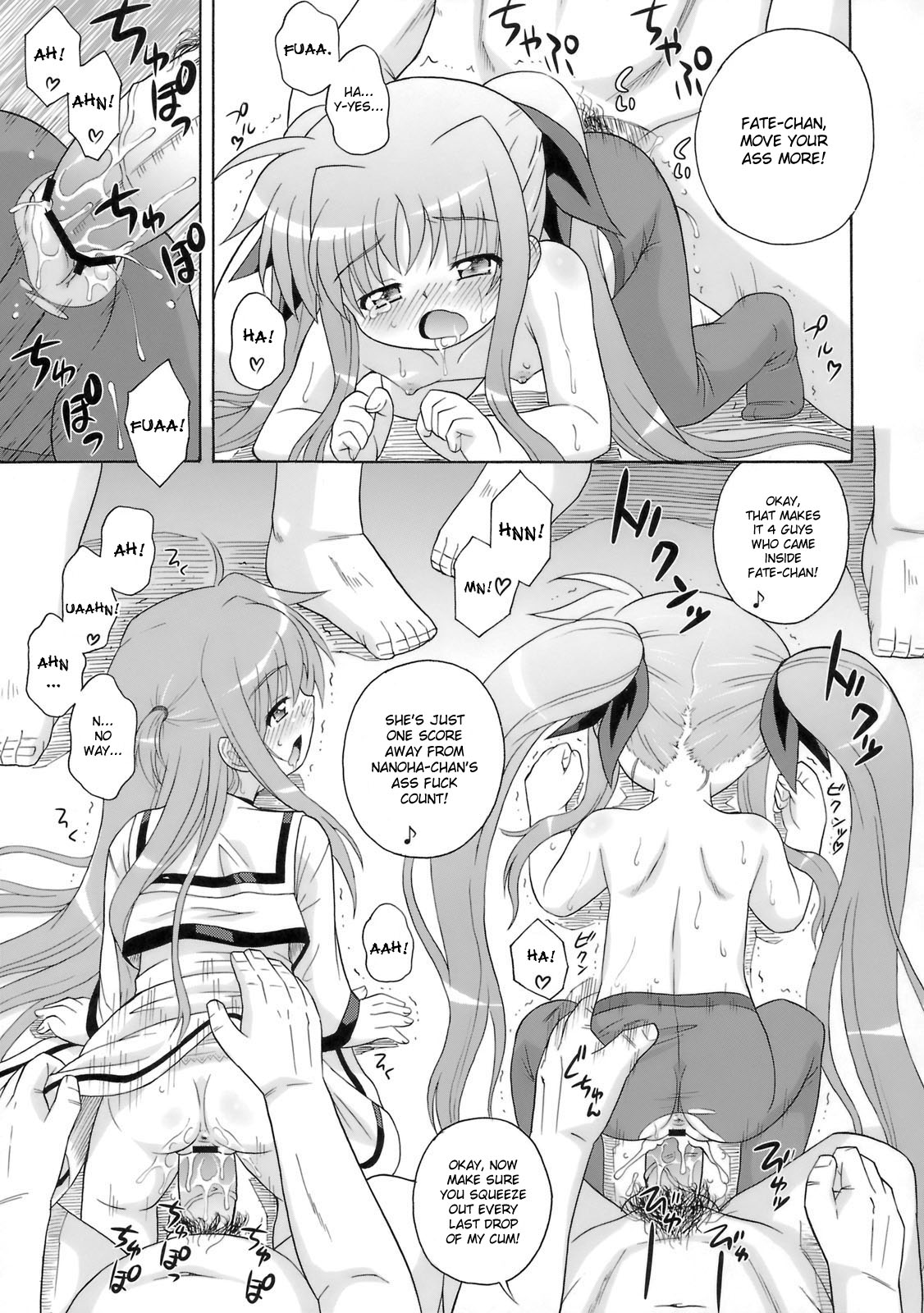 (SC41) [Taikan Kyohougumi (Azusa Norihee)] Kissa Midoriya ni Youkoso | Welcome to Midoriya Cafe (Mahou Shoujo Lyrical Nanoha) [English] [desudesu] page 30 full