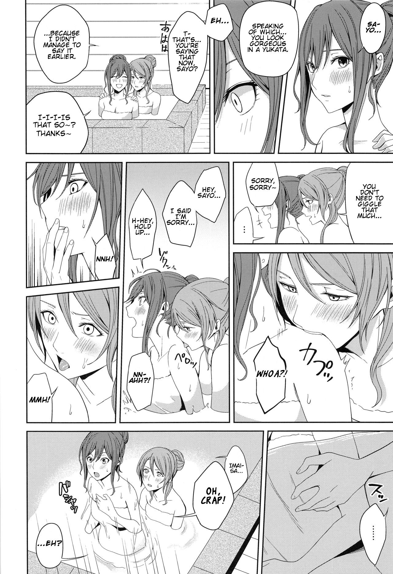 (BanDrea! Star Festival 6) [Tatakai no Kiseki (Senyuu)] Onsen Ryokou | Hot Spring Trip (BanG Dream!) [English] [v2] page 38 full