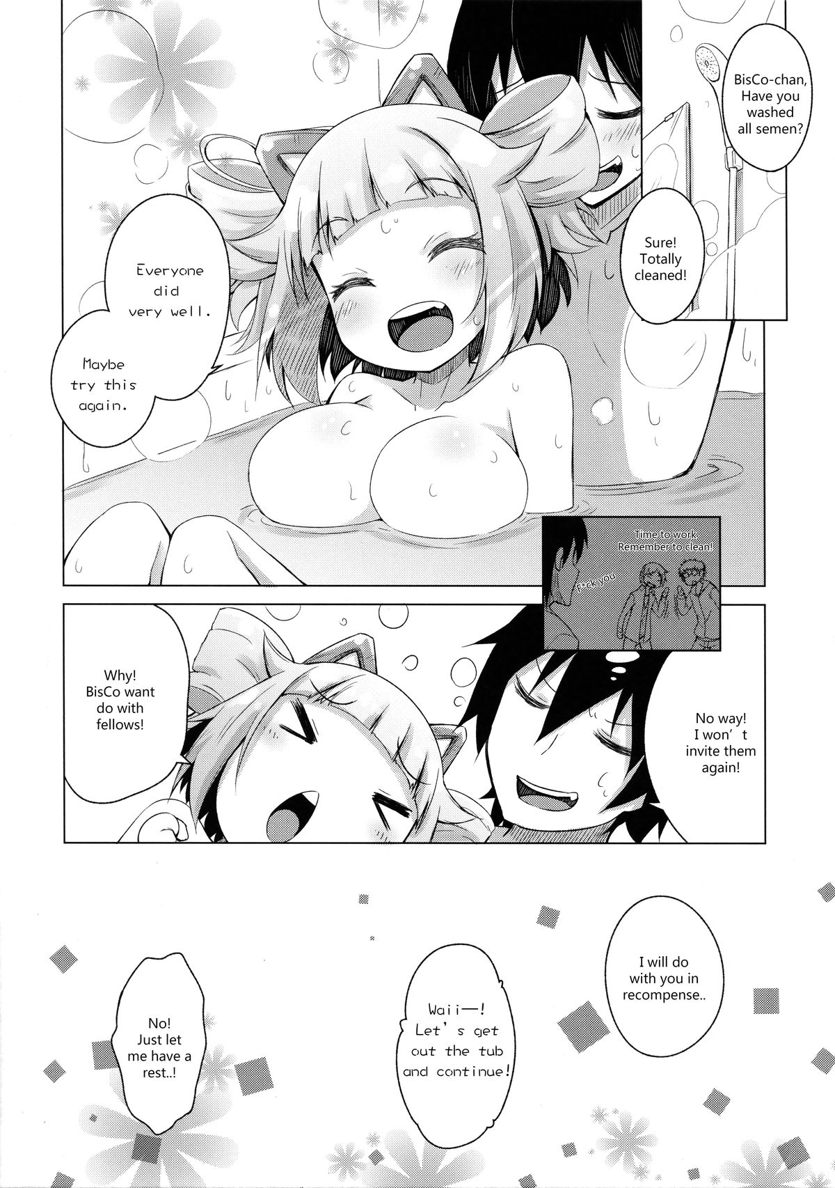 (C89) [grand-nauts (Hirose Madoka)] Honey Punch! (BeatStream) [English] [Rainbow Factory Production] page 16 full