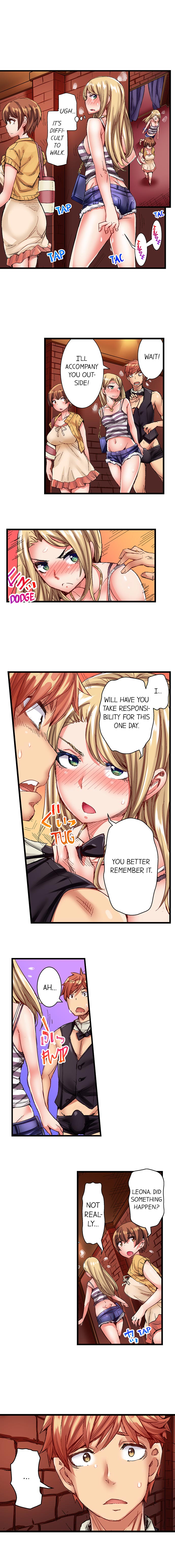 [Kira Hiroyoshi] The Dick Pub Ch. 1 - 12 (Ongoing) [English] page 43 full