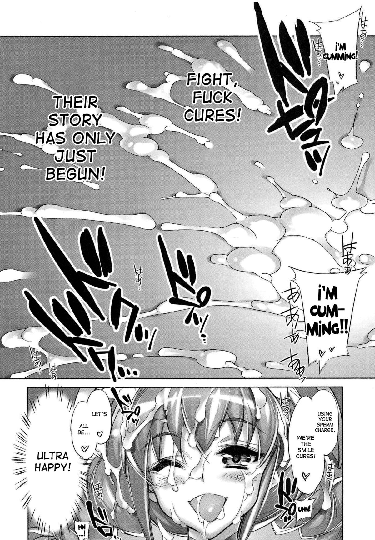 (C82) [Kashiwa-ya (Hiyo Hiyo)] Swapping Precure (Smile Precure!) [English] [doujin-moe.us] page 21 full