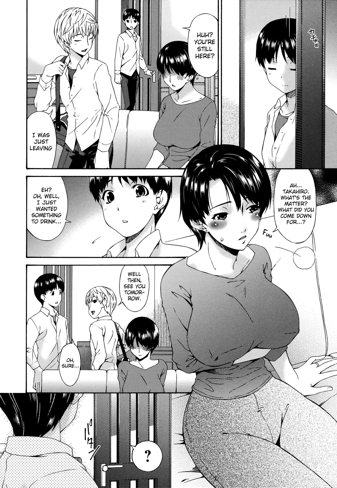 [Bai Asuka] Boku no Kaa-san wa Yuujin no Mesuinu Ch. 1-2 [English] [biribiri] page 24 full