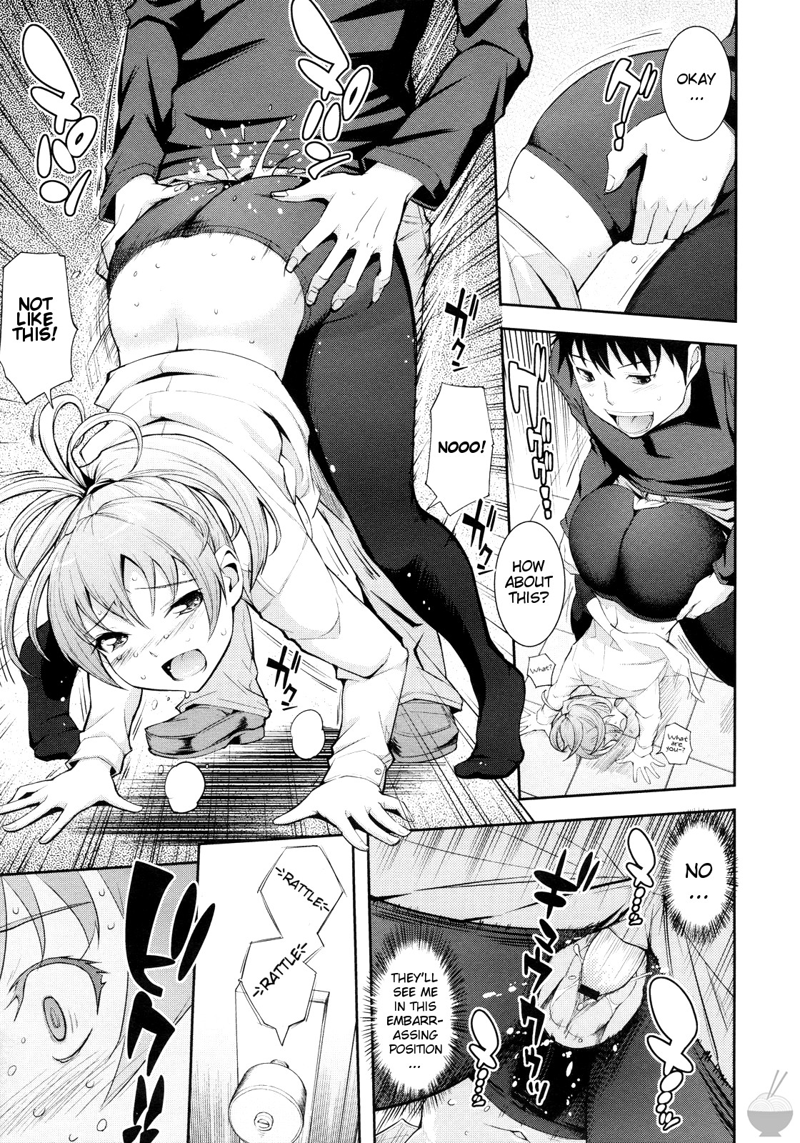 [Kima-gray] S.I.B!! -She is Beautiful !!- (COMIC Megastore 2010-01) [English] [Soba-Scans] page 17 full