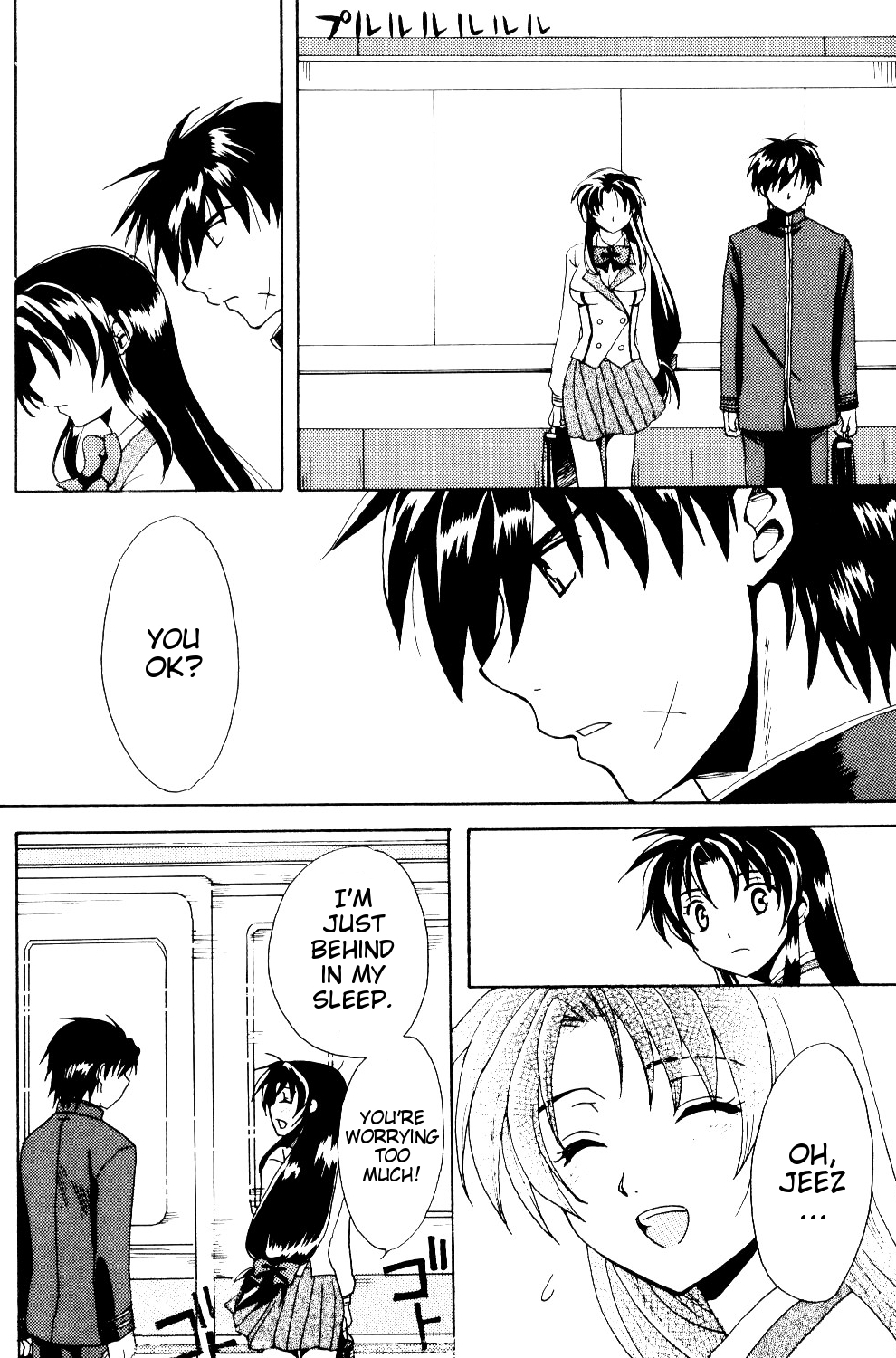 [Kinakoya (Fuuma Mao, Ichijou Tenko)] Misomeru Futari | The Two Who Fall in Love at First Sight (Full Metal Panic!) [English][EHCove] page 13 full