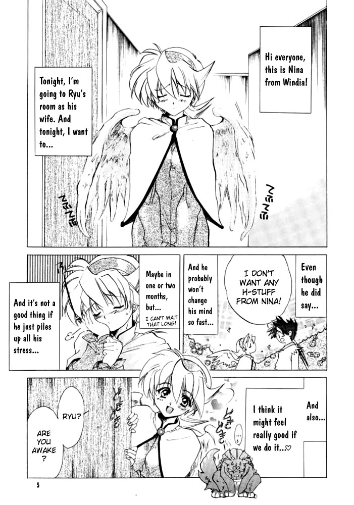 (CR28) [Toko-ya (Kitoen)] Waga wa Kurashi, Saredo Uruwashi 2 (Breath Of Fire IV) [English] page 4 full