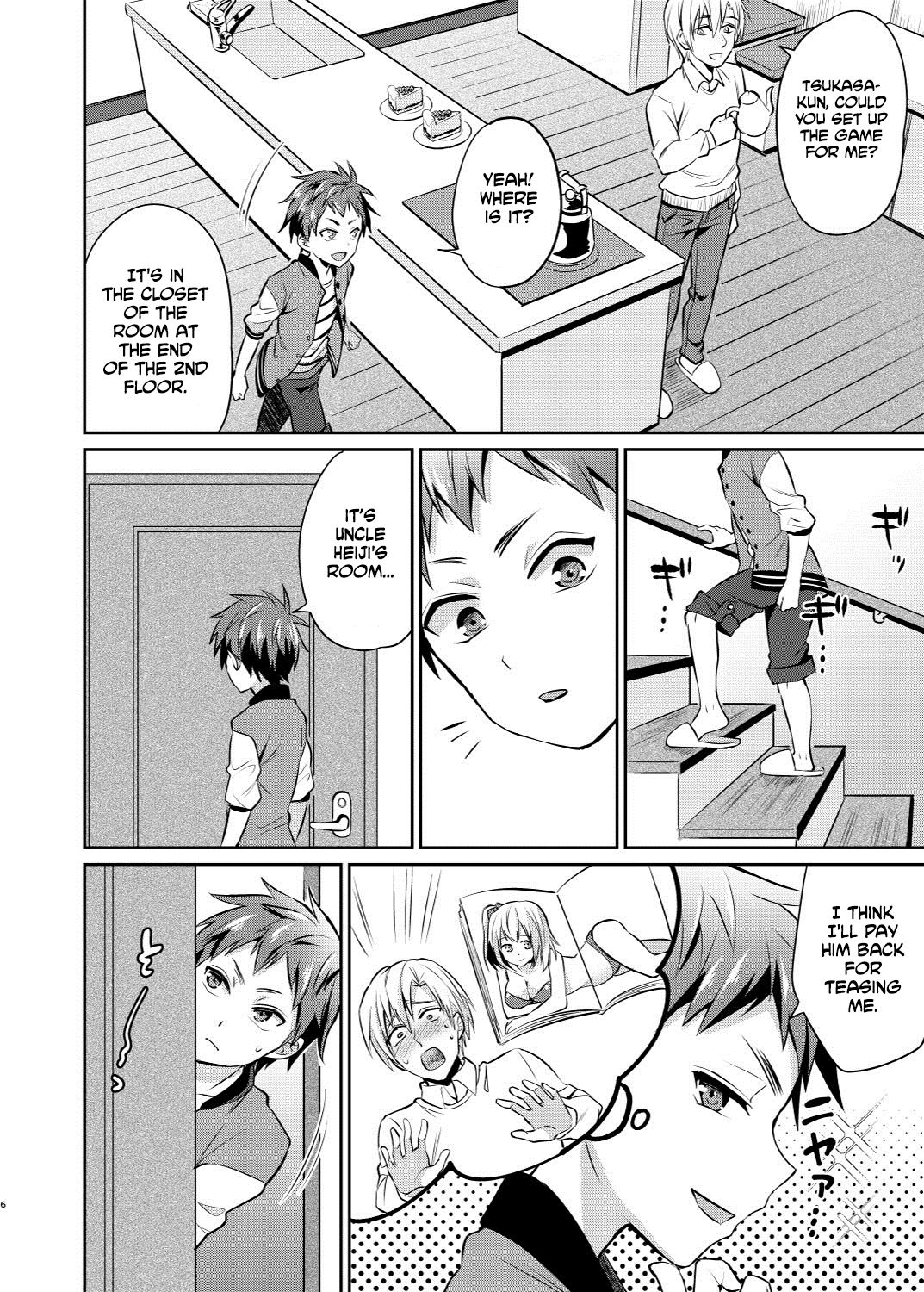 [Usamimi Syndrome (Erutasuku)] Dakara Boku wa Shinyuu no Musuko o Okasu | That's Why I'm Going to Rape My Best Friend's Son [English] [Anzu] [Digital] page 7 full
