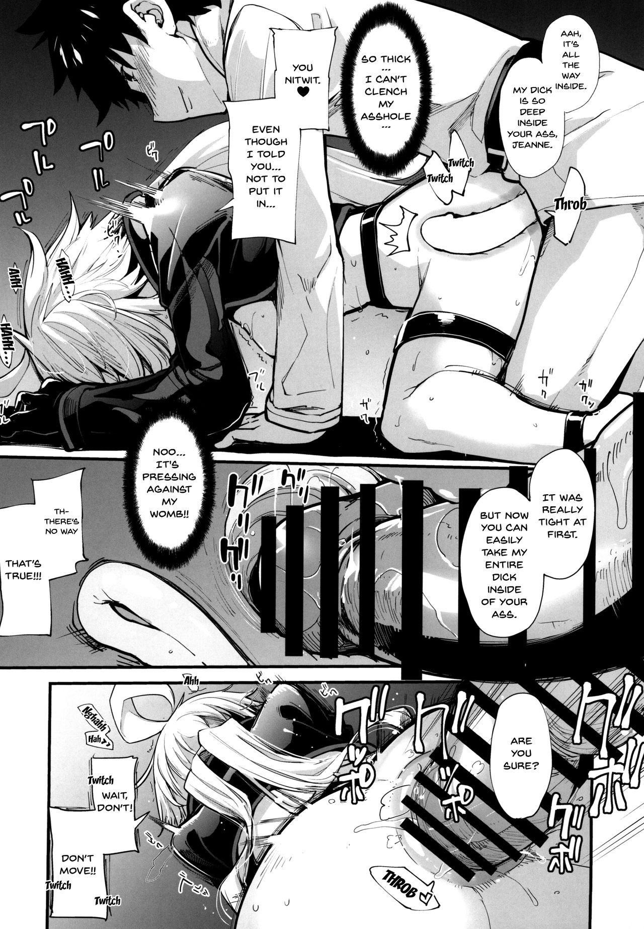 [IRON GRIMOIRE (SAKULA)] Kuroneko ga Nyan to Naku. 2 | The Black Cat Cries Nya 2 (Fate/Grand Order) [English] {Doujins.com} [Digital] page 16 full
