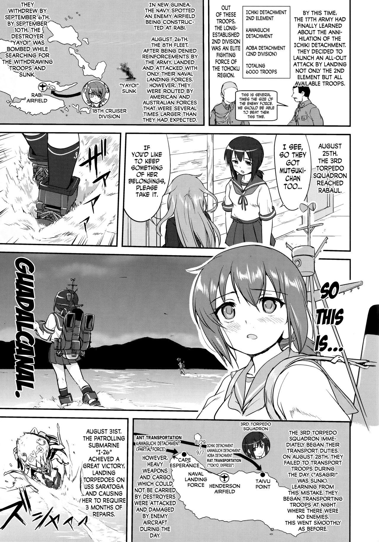 (C90) [Takotsuboya (TK)] Teitoku no Ketsudan Iron Bottom Sound (Kantai Collection -KanColle-) [English] [N04h] page 22 full