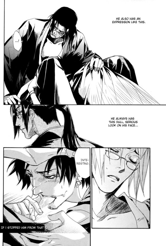 (C67) [DUO BRAND (Akatsuki Haruka, Watanabe Nobuyoshi)] Sokotsumono Tenmatsuki (Samurai Champloo) [English] page 15 full