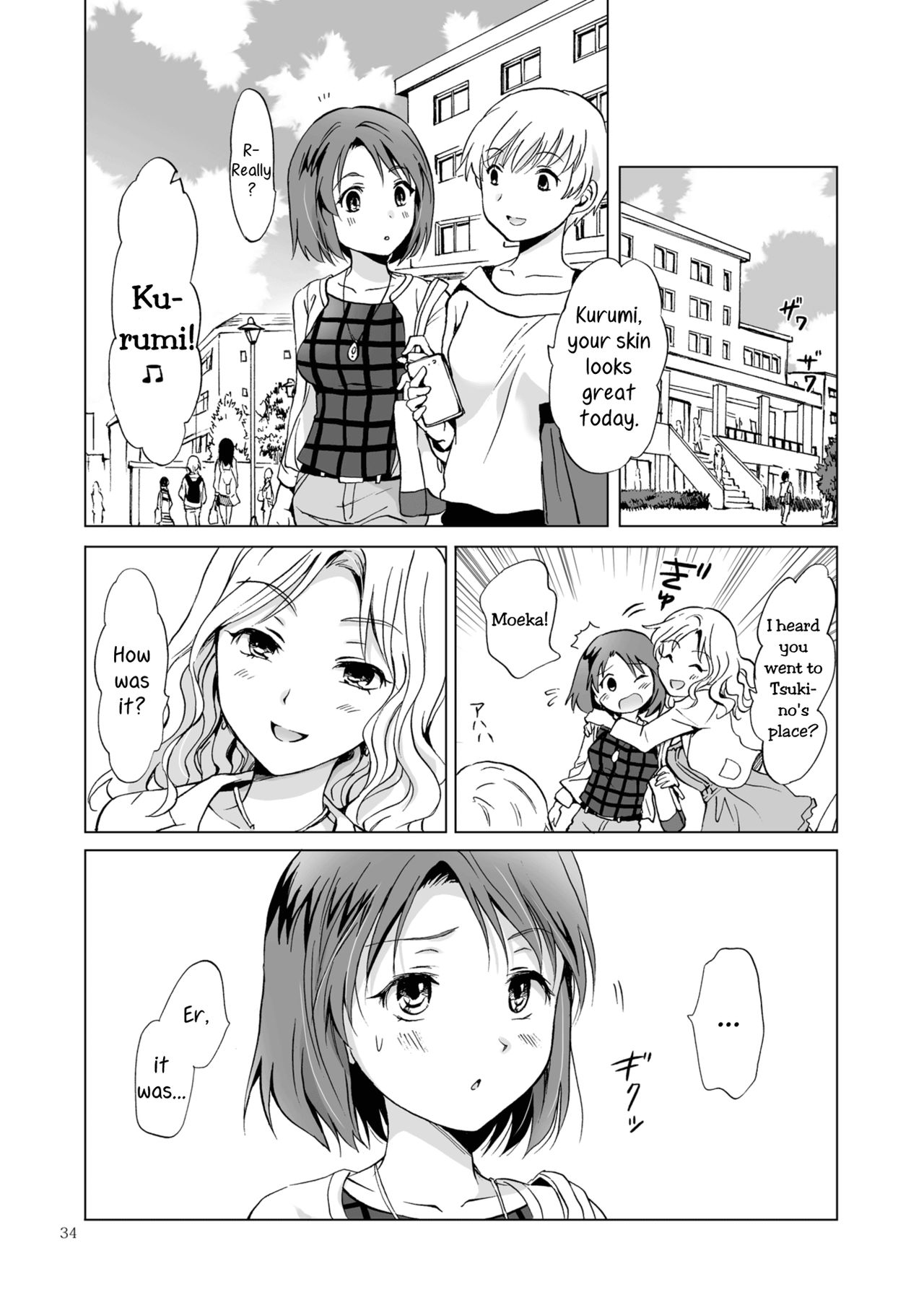 [peachpulsar (Mira)] Himitsu no Yuri Esthe | Secret Yuri Salon [English] [Yuri-ism] [Digital] page 34 full