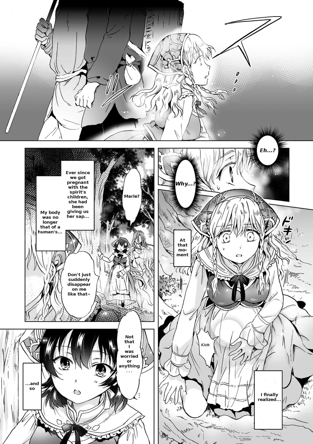 [Mira] Dryad no Hanayome-tachi | The Dryad's Brides (2D Comic Magazine Yuri Ninshin Vol. 2) [English] [LoeQuality Translations] [Digital] page 19 full