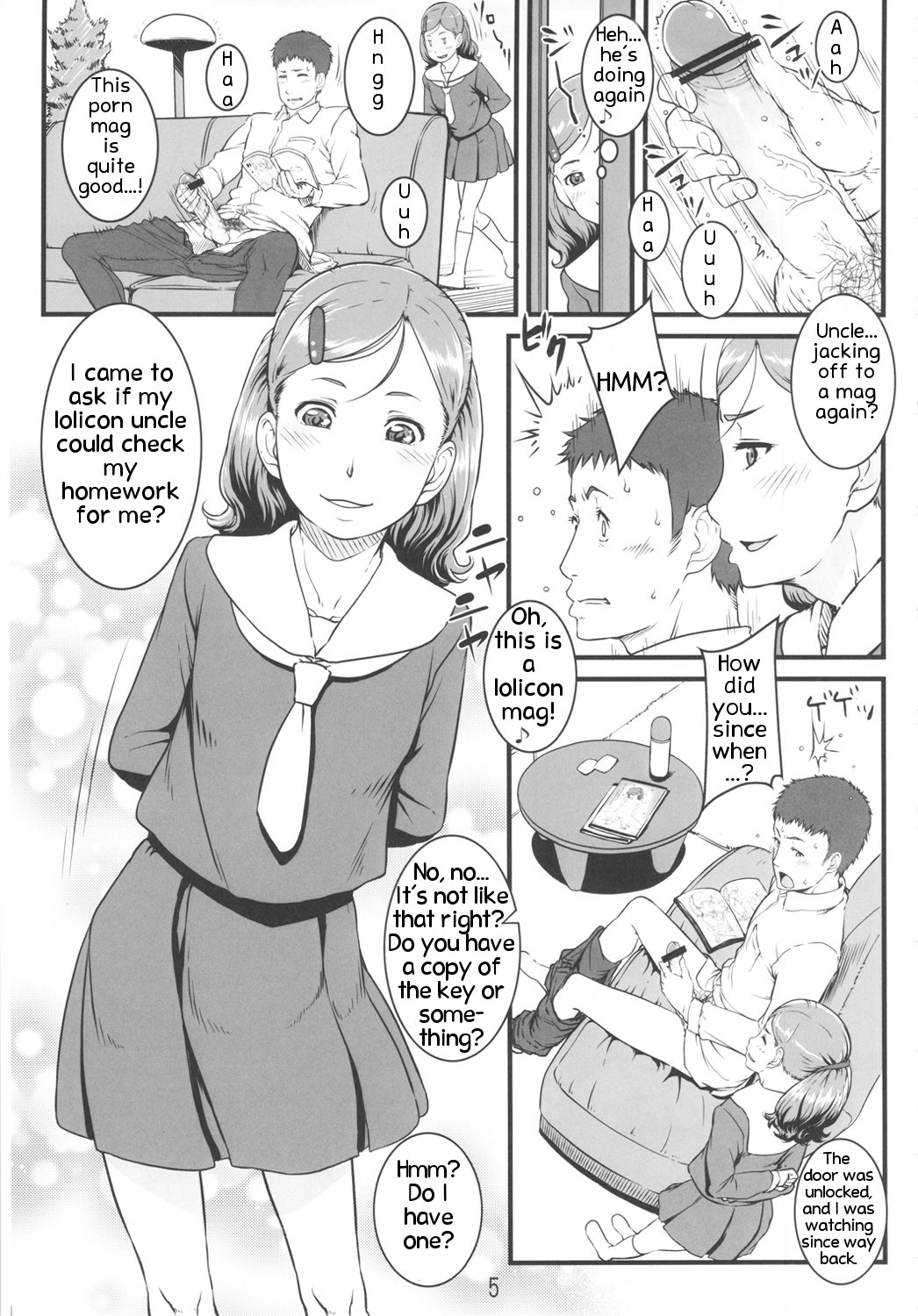 (C82) [Shiranai Ouchi (Amedori)] Chamomile [English] [SMDC] page 4 full