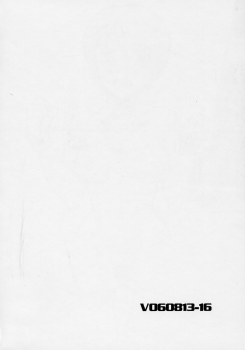 (C70) [Studio Vanguard (Minazuki Juuzou, Twilight)] V060813 - page 15