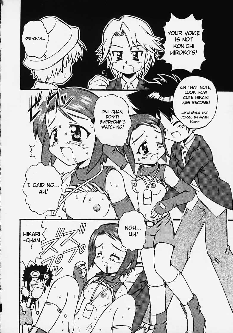 [Jigen Bakudan (Kanibasami)] evolution (Digimon Adventure 02) [English] [Plative TL] page 18 full