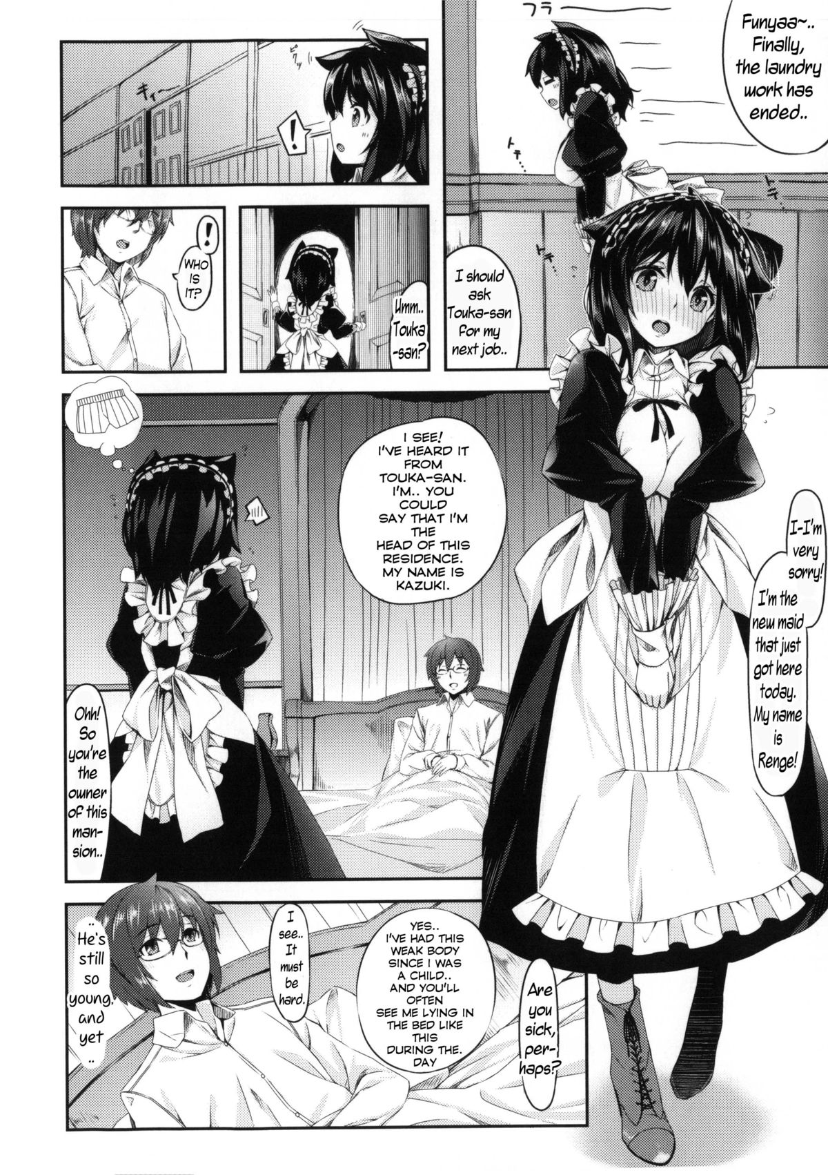 [Hinasaki Yo] Renge-san Gohoushi desu | Renge-san at Your Service (Ima Kimi ni Koi shiteru) [English] =CaunhTL= page 4 full