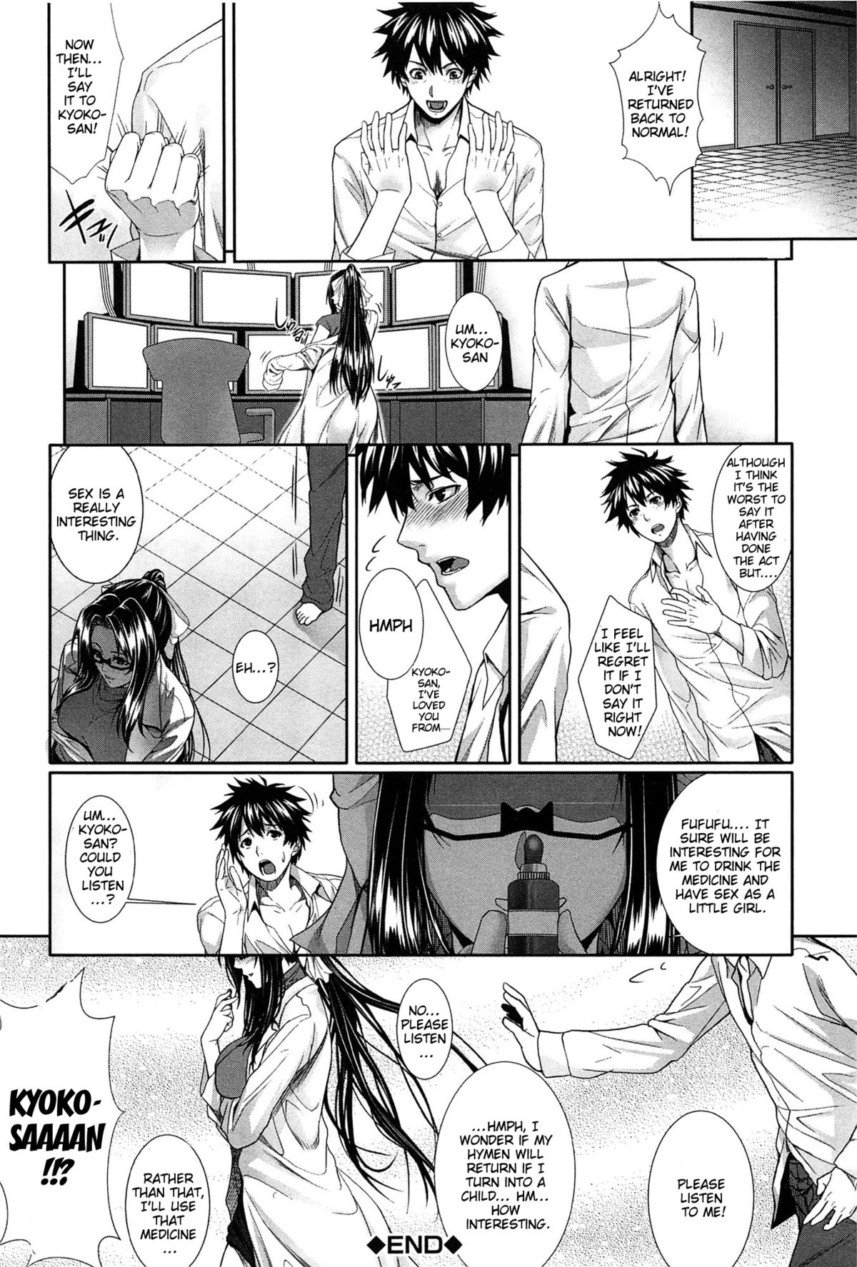 [Zucchini] Boku wa Kanojo no Marmot! | I'm Her Guinea Pig [English] {doujin-moe.us} page 33 full