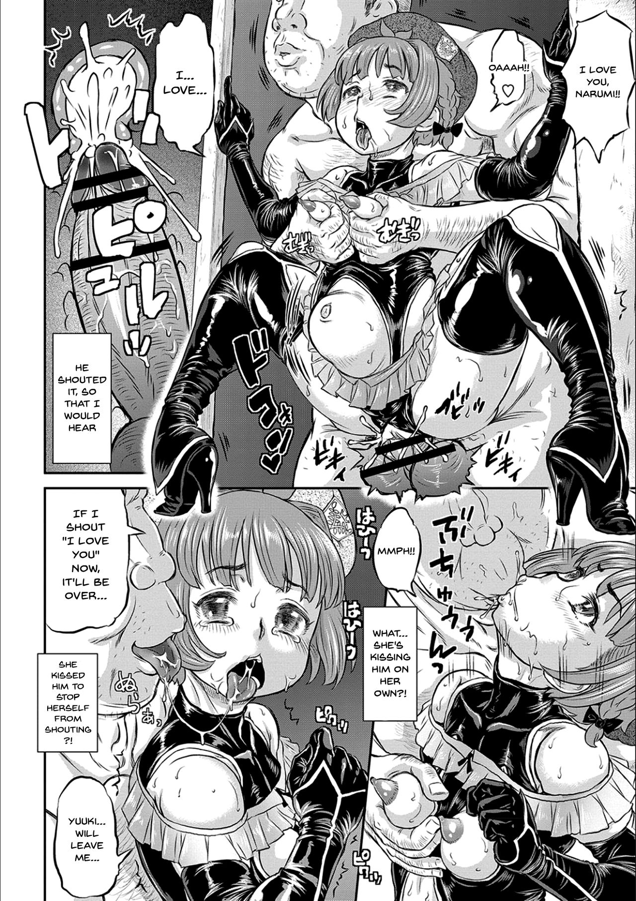 [Minority] Kyou wa Netorare Youbi | Today is NTR Day Ch.1-4 [English] {Doujins.com} [Digital] page 39 full