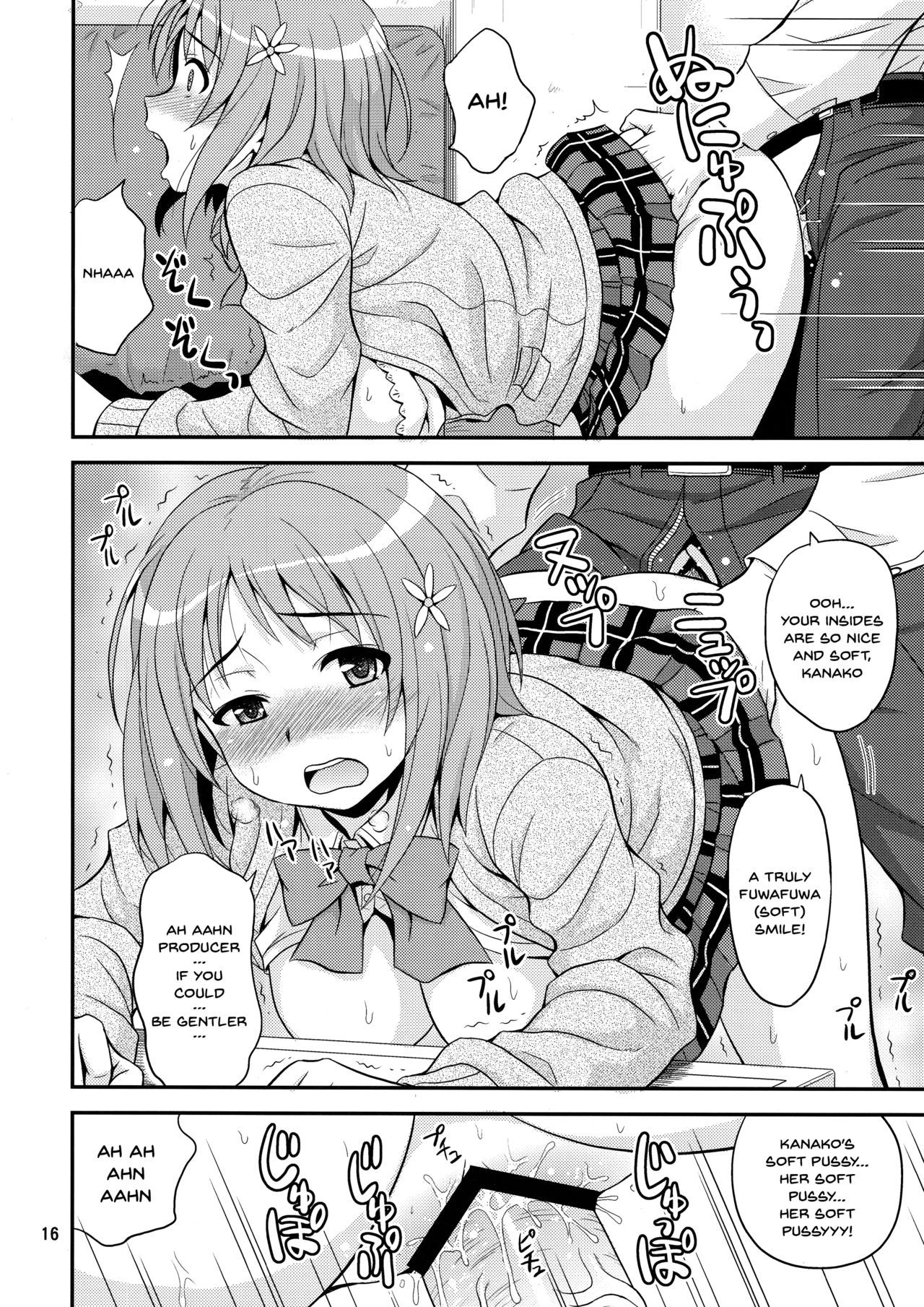 (SC56) [Junpuumanpandou (Hida Tatsuo)] Harapeko Cinderella | Hungry Cinderella (THE IDOLM@STER CINDERELLA GIRLS) [English] {Doujins.com} page 15 full