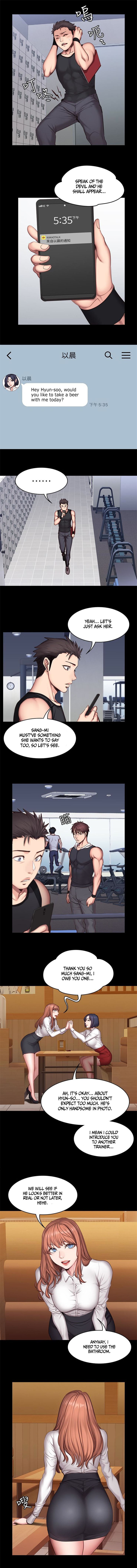 [G.Ho, Jiho] FITNESS Ch.20/? [English] [Hentai Universe] page 249 full