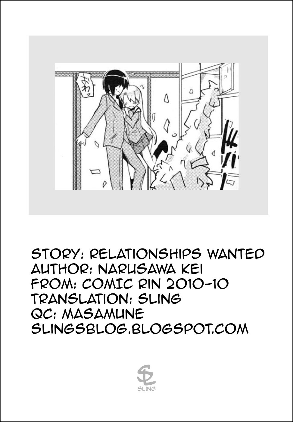 [Narusawa Kei] Kare Kano Boshuu Chuu! | Relationships Wanted! (COMIC RiN 2010-10) [English] [Sling] page 21 full