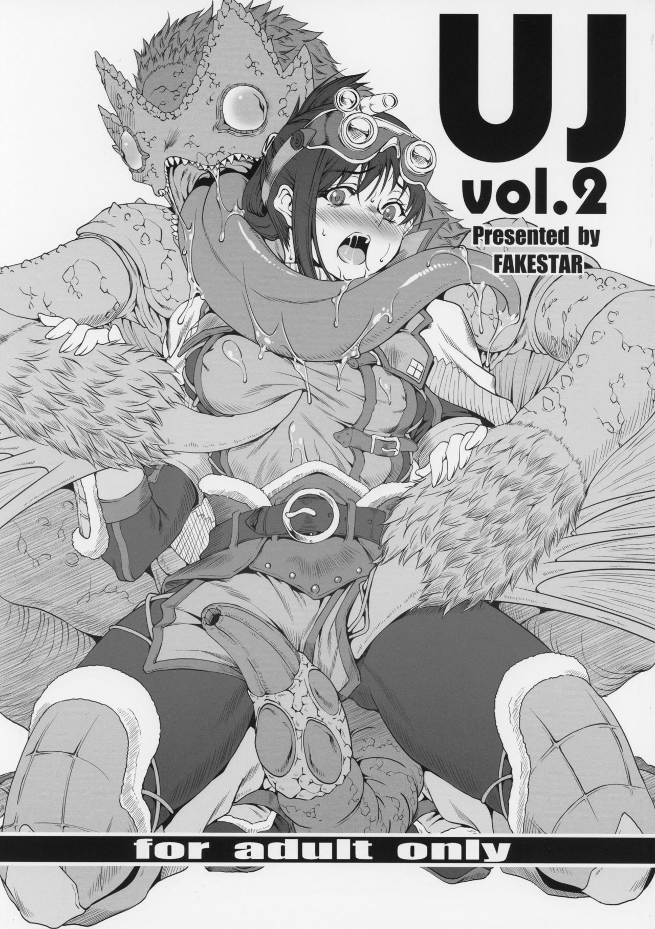 (COMIC1☆13) [FAKESTAR (Miharu)] UJ vol. 2 (Monster Hunter World) page 1 full