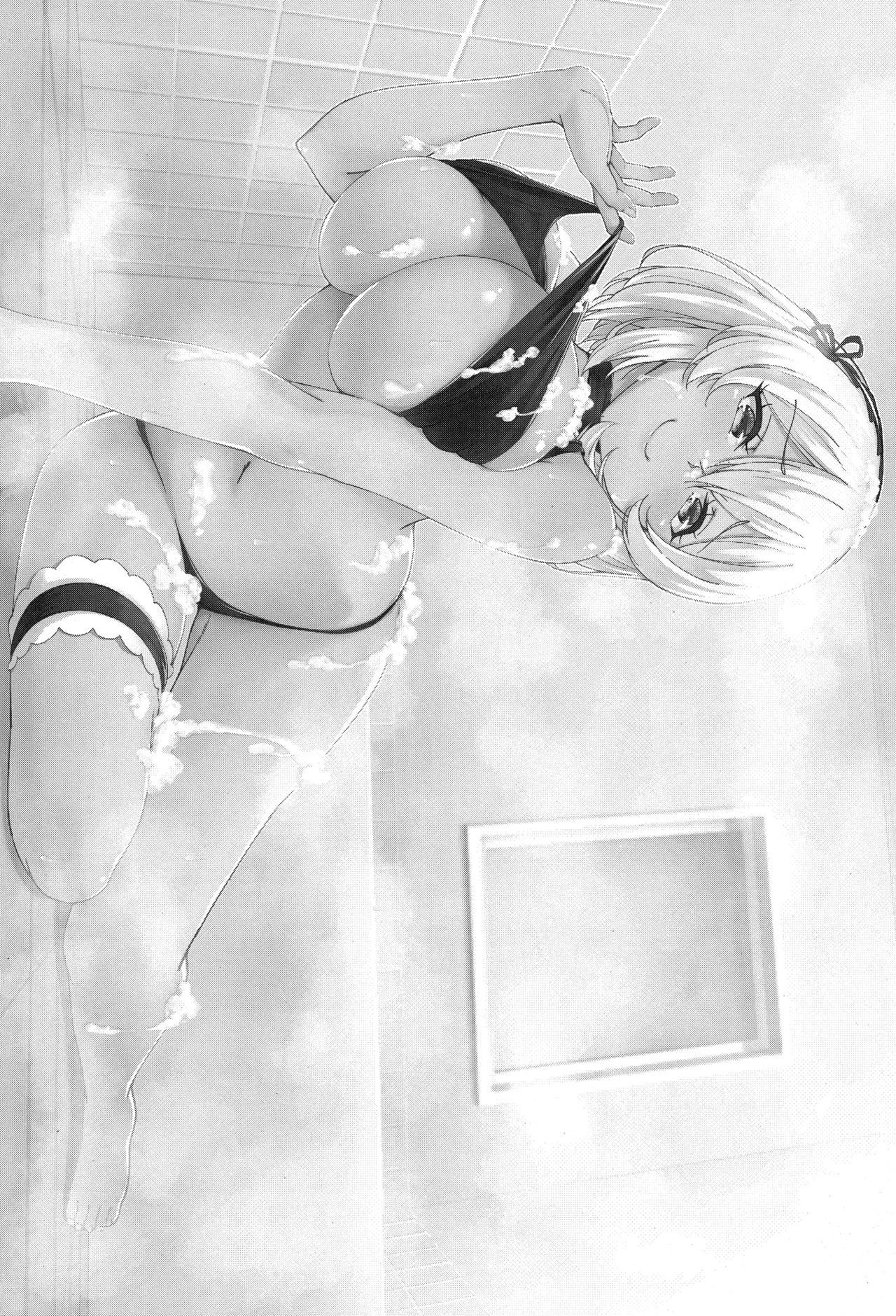 (C96) [Yumeiro Snowgazer (Yukishizuku)] Sirius no Bathroom Service | Sirius' Bathroom Service (Azur Lane) [English] [Spicaworks] page 2 full