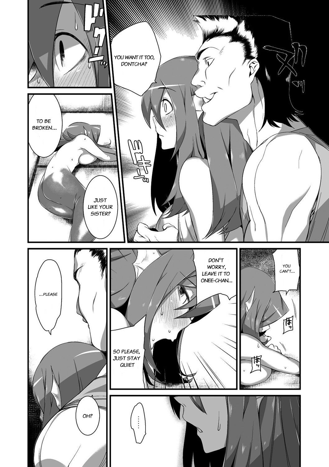 [Mizone] Ningyo Hanbai Shitemasu | Mermaid Auction (Comic Anthology Qoopa Vol.1) [English] [Digital] page 14 full