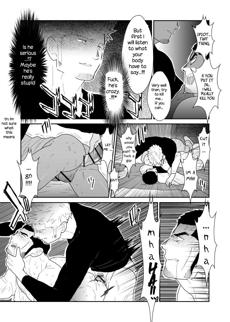 [Sorairo Panda (Yamome)] Moshimo Yakuza no Atama no Ue ni Otoko no Pants ga Ochite Kitara. | What if Men’s Underwear Falls Down on a Yakuza’s Head [English] page 27 full