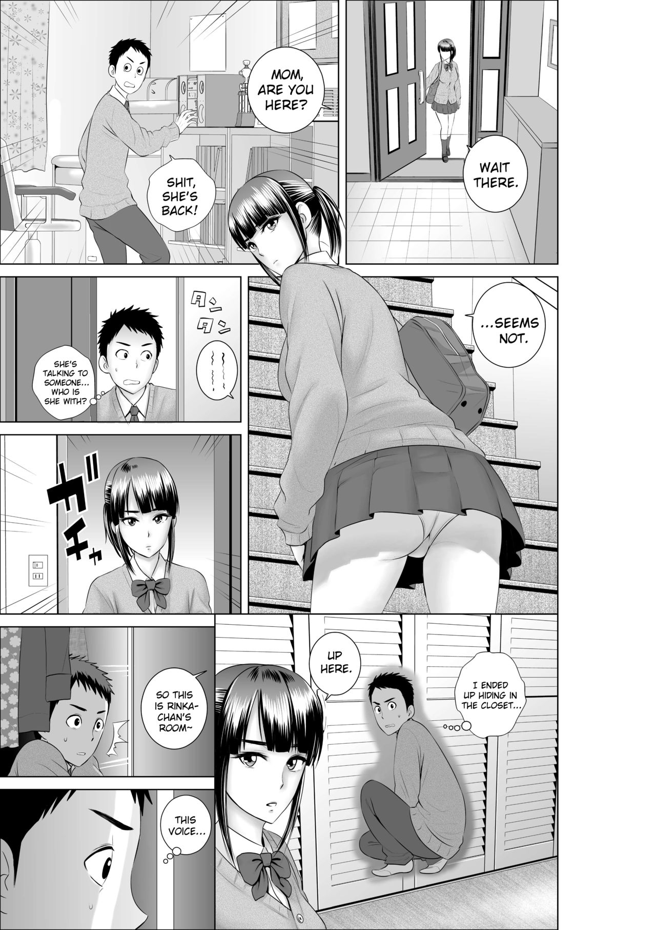 [Yamakumo] Closet ~Osananajimi no Shinjitsu~ | Closet ~The Truth About my Childhood Friend~ [English] [sureok1] page 8 full