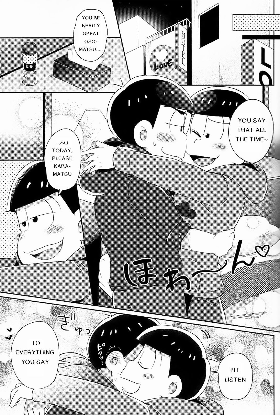 [Momoiro-netsuduki (Kisaki Nana)] Feeling Horny!! (Osomatsu-san) [English] [TSIOX] page 3 full