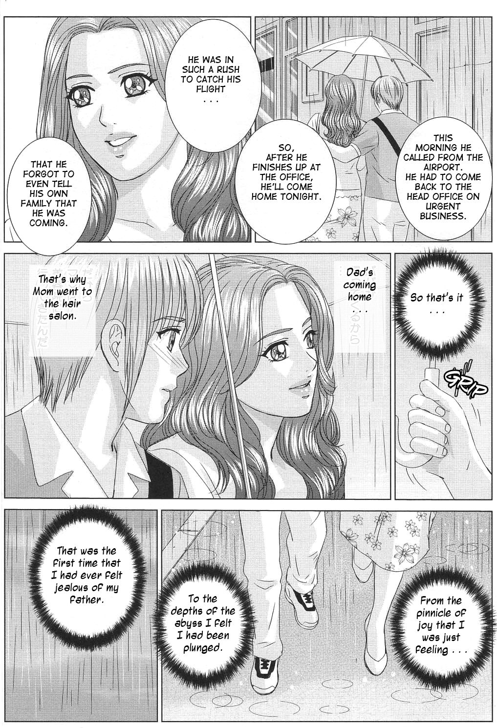 [Nishimaki Tohru] Scarlet Desire [English] page 84 full