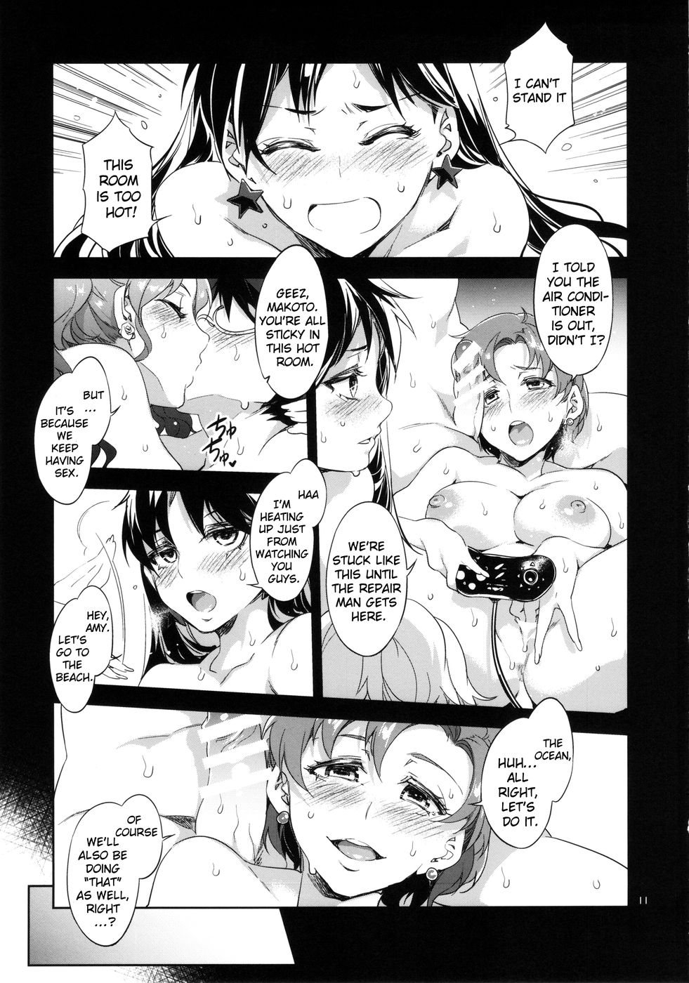 (C86) [Alice no Takarabako (Mizuryu Kei)] MERCURY SHADOW 5 (Bishoujo Senshi Sailor Moon) [English] {doujin-moe.us} page 10 full