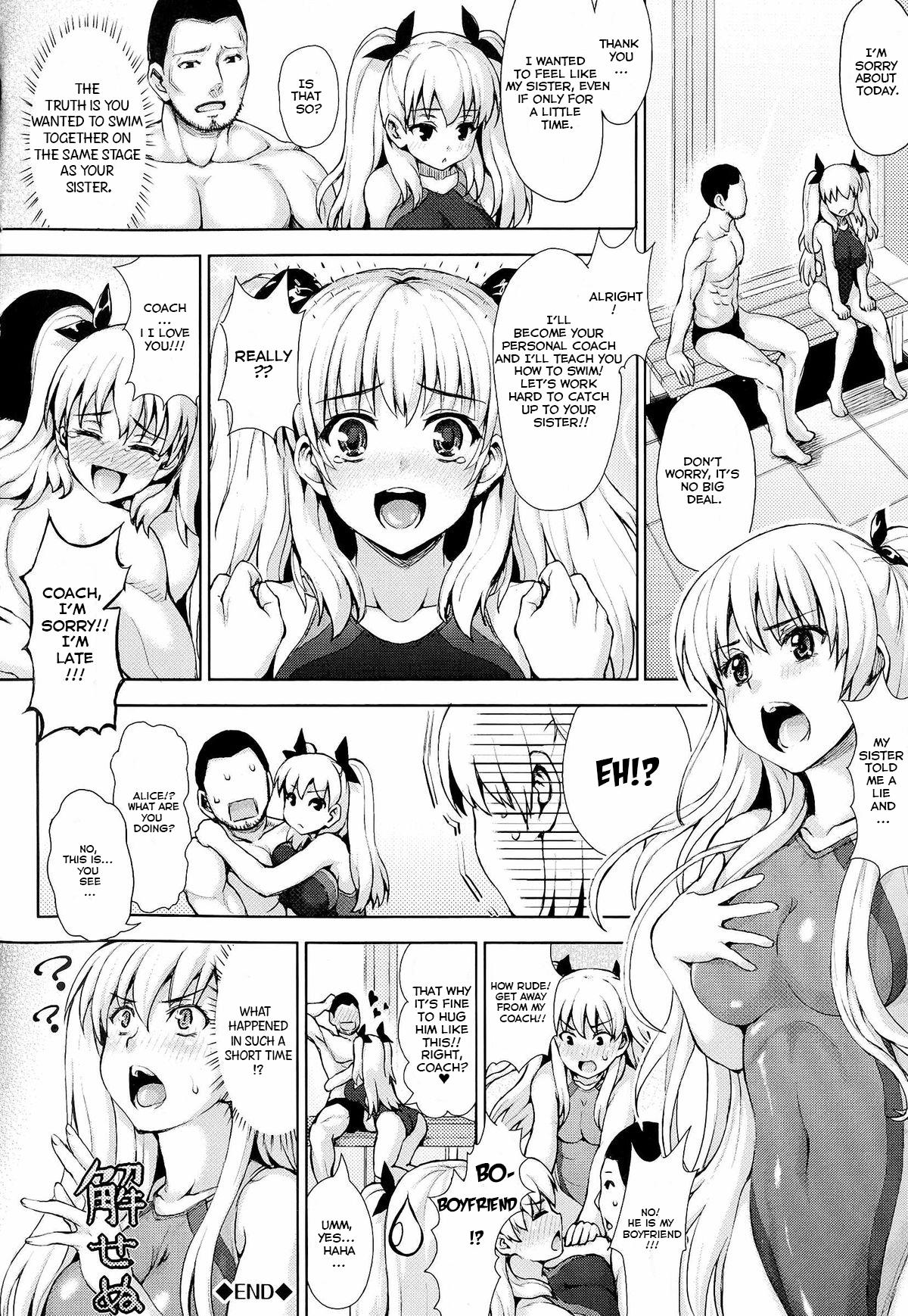 [Nimu] Puru No Naka No Tenshi Tachi | Angelic Swimmer (Kashimashi Fucking!) [English] [Selector] page 20 full