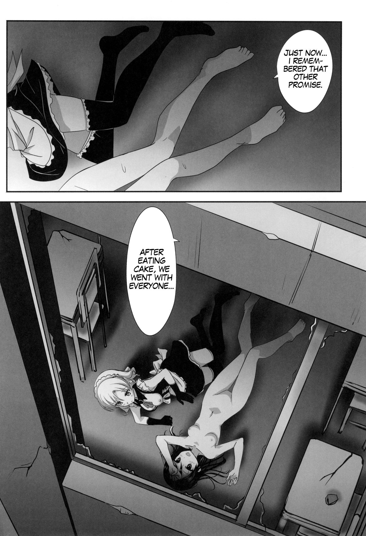(C93) [Ishikawa Pro (Ishikawa Naoya)] Kuttsukiboshi -Sekai ni Houkago- | -The World's After School Time- (Kuttsukiboshi) [English] page 26 full