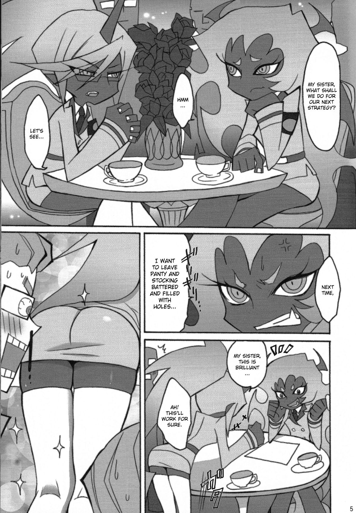 (SC50) [Ningen Modoki (Random)] Acme High Class Commander (Panty & Stocking with Garterbelt) [English] page 4 full