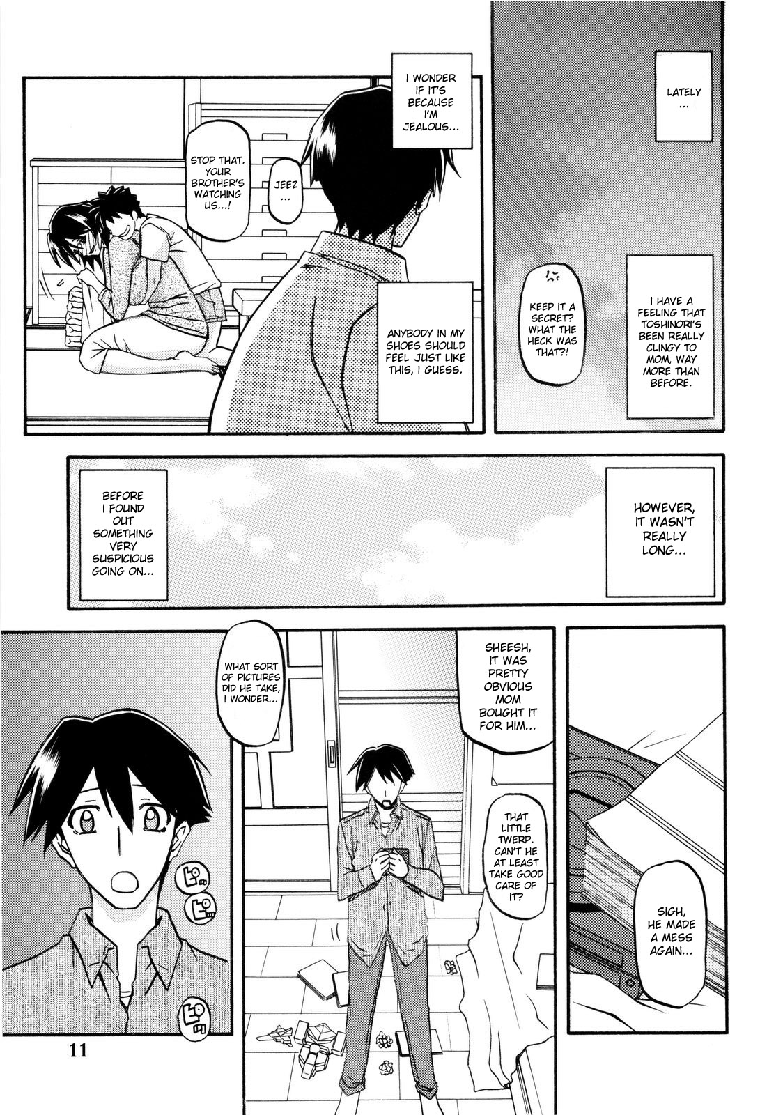 (C80) [Sankaku Apron (Sanbun Kyoden, Umu Rahi)] Akebi no Mi - Fumiko [English] [desudesu] page 11 full