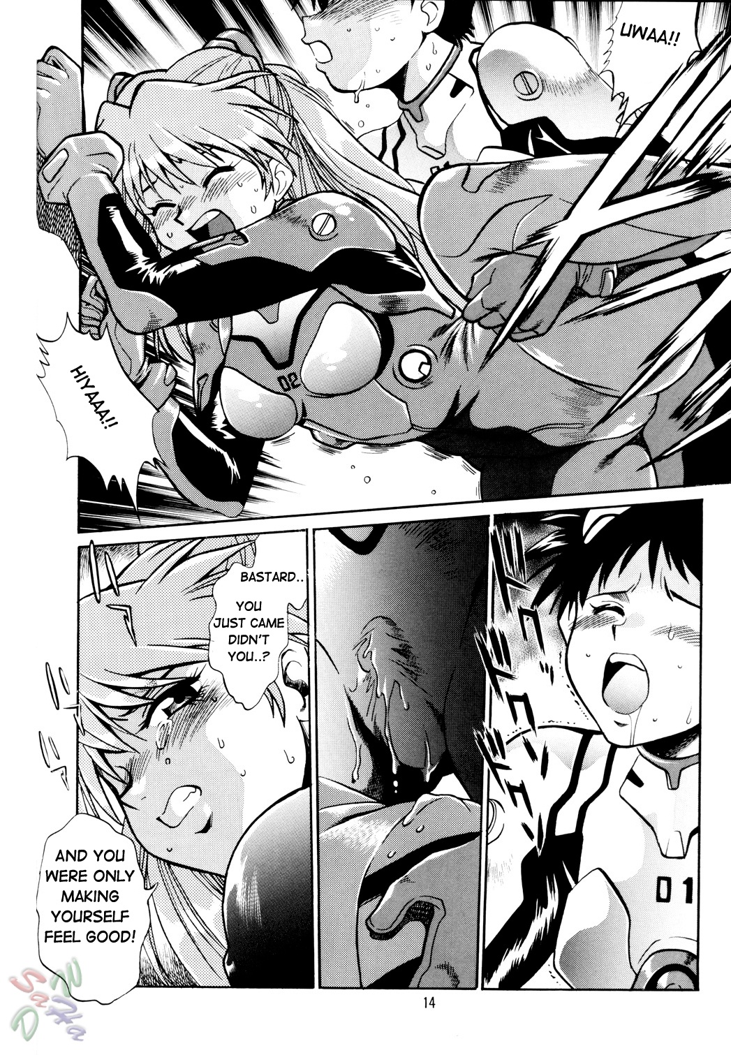 (CR34) [Studio Katsudon (Manabe Jouji)] Plug Suit Fetish (Neon Genesis Evangelion) [English] {D-W} page 14 full