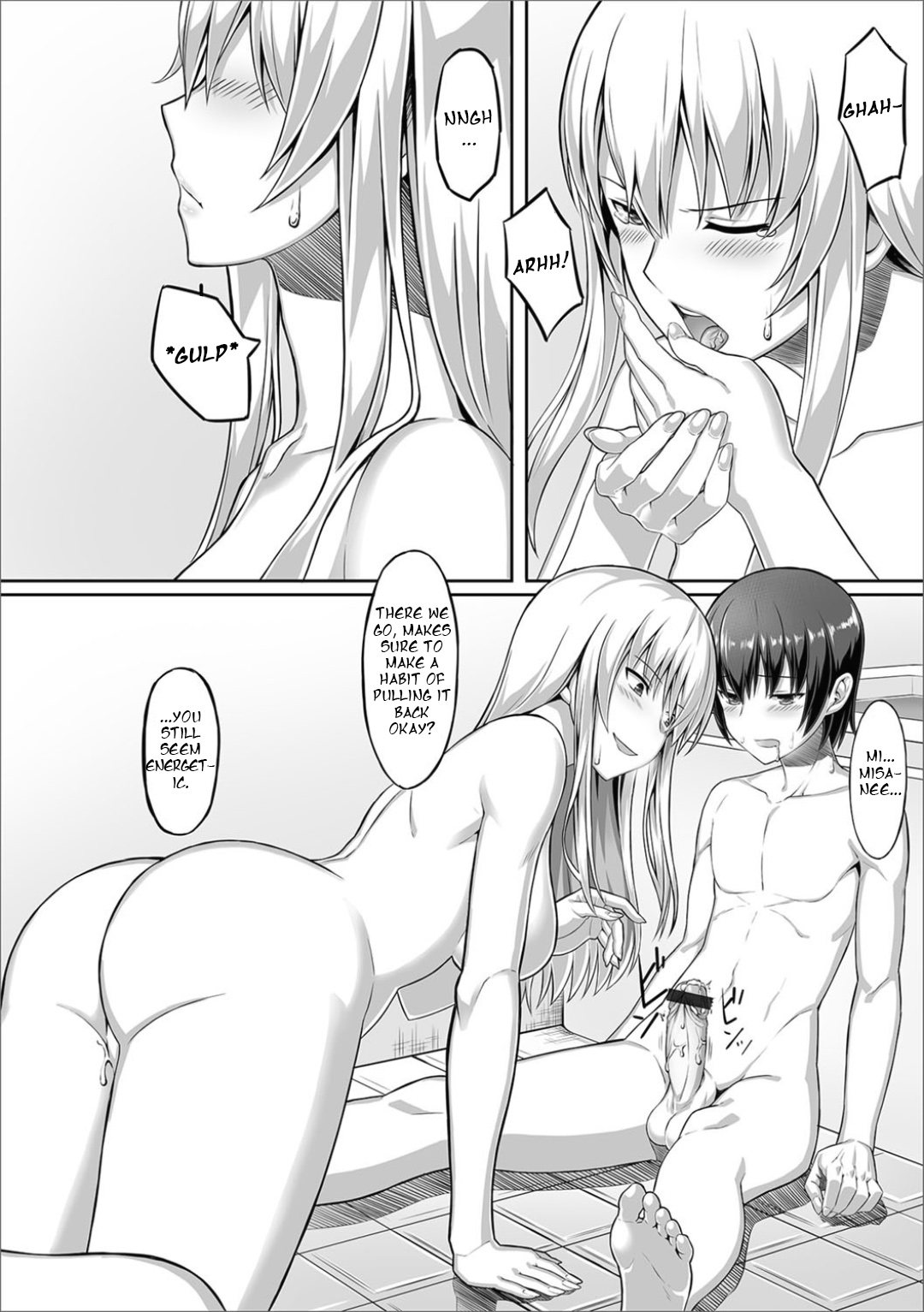 [Sentakuki] Kininaru Toshigoro (Futanari Friends! 03) [English] page 10 full