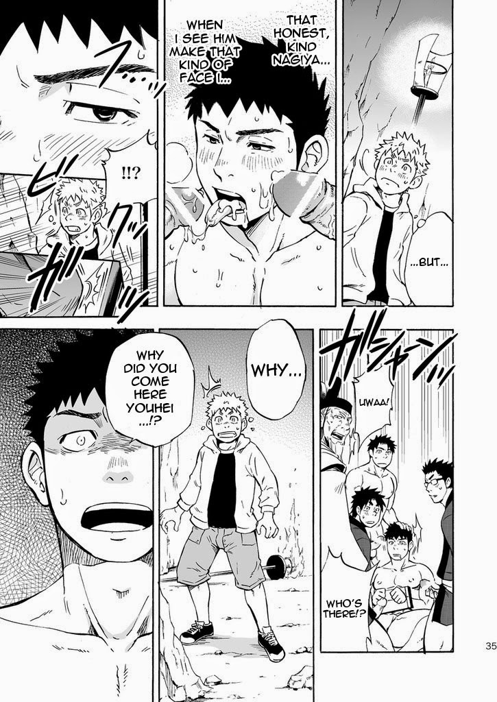 (Yarou Fes 2013 petit) [Draw Two (Draw2)] Ookami-sama no Iru Shima | Wolves’ Island [English] {Baradise Scanlations} page 35 full
