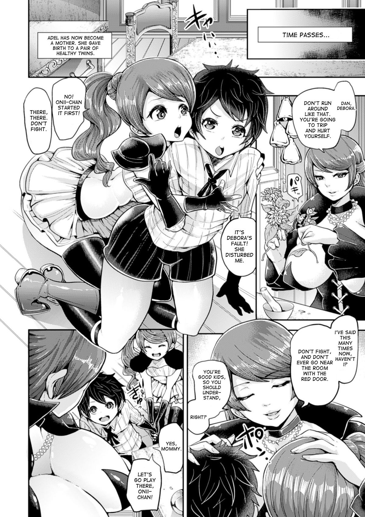 [Anthology] Bessatsu Comic Unreal Noukan Acme Hen Digital Ban Vol. 1 [English] [desudesu] [Digital] page 6 full