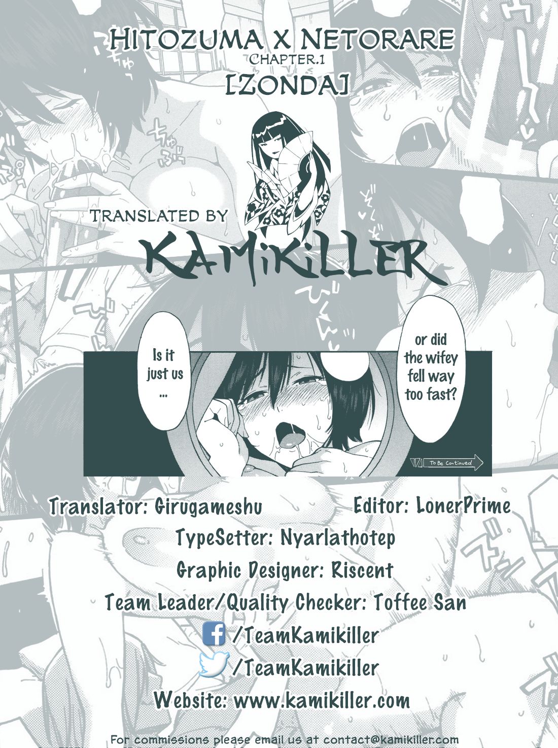 [Zonda] Aniyome to Gitei ~Kindan no Kankei~ Zenpen (Hitozuma x Netorare) [English] [TeamKamikiller] page 34 full