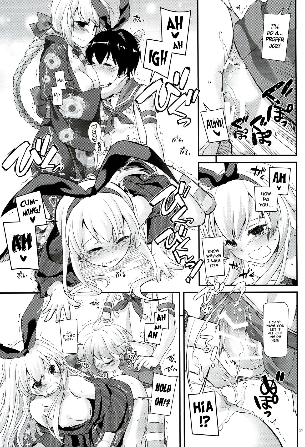 (C90) [Digital Lover (Nakajima Yuka)] D.L. action 108 (Kantai Collection -KanColle-) [English] {YQII} page 30 full