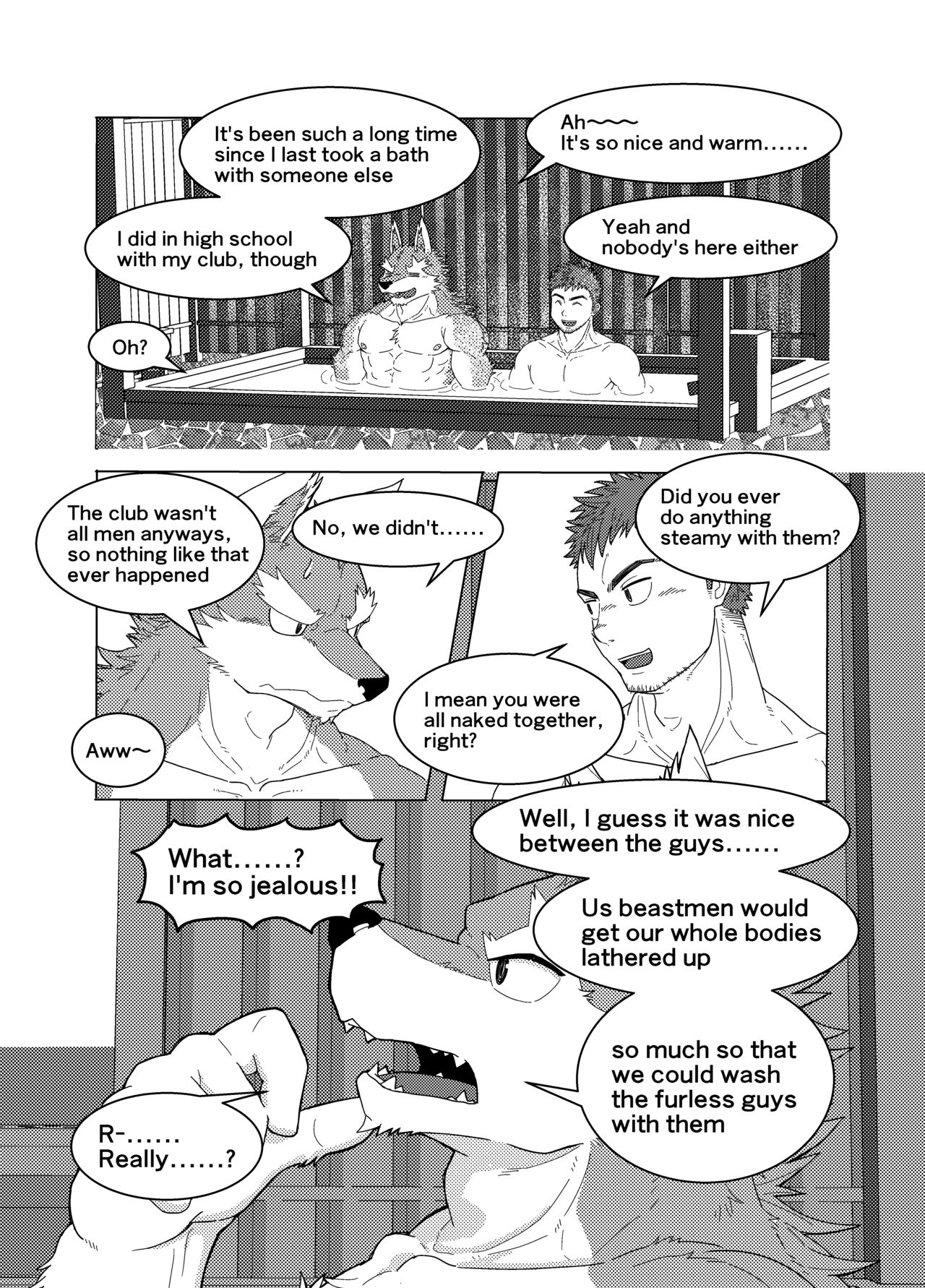 [Kaijuu] Nidou-kun Wants to Take a Bath (Eng Ver.) page 5 full