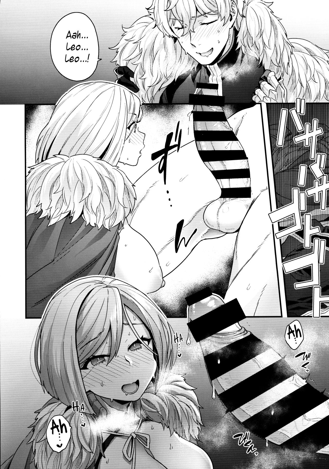 (Dai 27-ji ROOT4to5) [Sayonara Hornet (Yoshiragi)] ELIXIR OF LOVE (Fate/Grand Order) [English] [Pedy] page 9 full