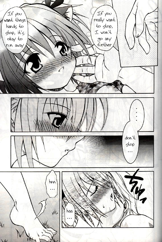 (C62) [Studio Wallaby (Shizaki Masayuki)] Strawberry sex (Tokyo Mew Mew) [English] page 15 full